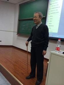 娱乐吃瓜酱老教授说上课